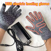 USB Heated Reversible Knit Gloves