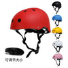 MiniRider Kids Safety Helmet