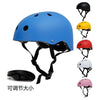 MiniRider Kids Safety Helmet